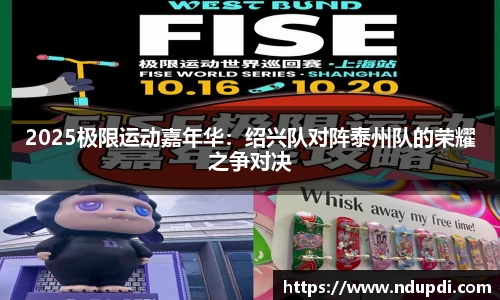 澳门大阳城集团官方网站