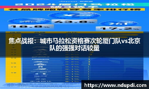 澳门大阳城集团官方网站
