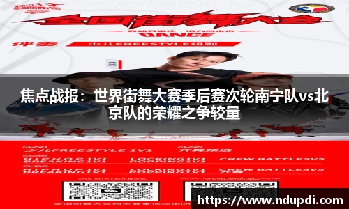 澳门大阳城集团官方网站