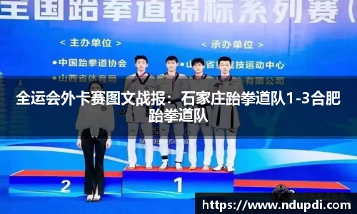 澳门大阳城集团官方网站
