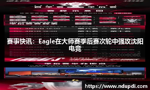 澳门大阳城集团官方网站
