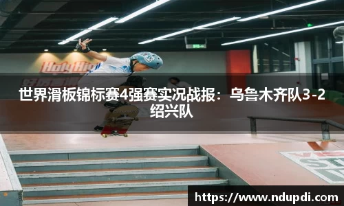 澳门大阳城集团官方网站