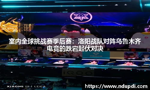 澳门大阳城集团官方网站
