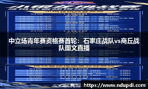 澳门大阳城集团官方网站