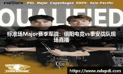 澳门大阳城集团官方网站