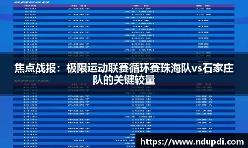 澳门大阳城集团官方网站