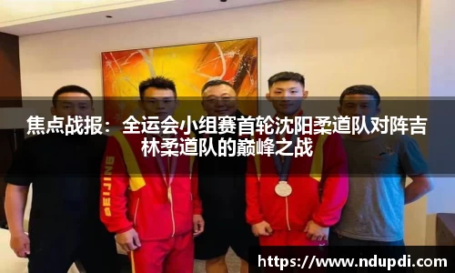 澳门大阳城集团官方网站