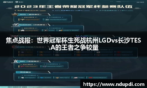 澳门大阳城集团官方网站