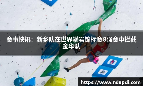 澳门大阳城集团官方网站