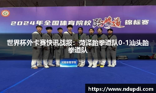 澳门大阳城集团官方网站