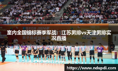 澳门大阳城集团官方网站