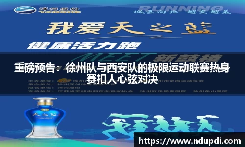 澳门大阳城集团官方网站