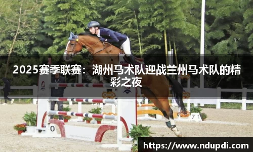 澳门大阳城集团官方网站