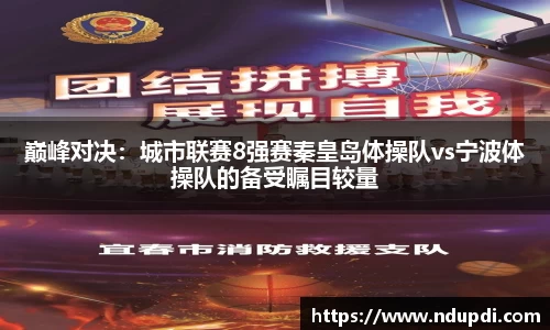 澳门大阳城集团官方网站
