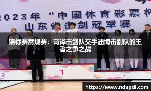 澳门大阳城集团官方网站