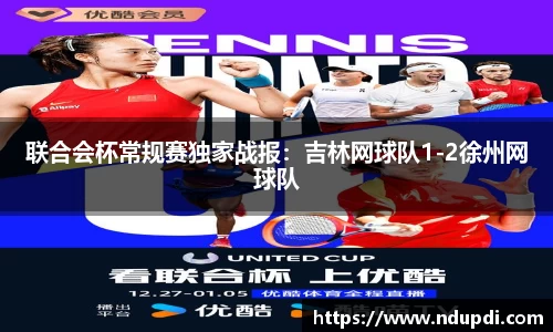 澳门大阳城集团官方网站