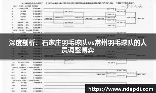 澳门大阳城集团官方网站