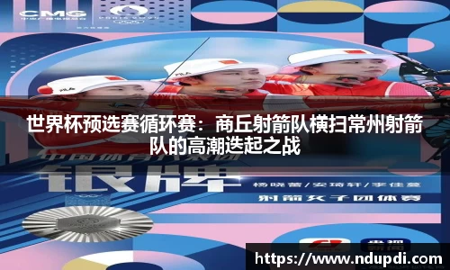 澳门大阳城集团官方网站