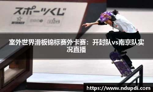 澳门大阳城集团官方网站