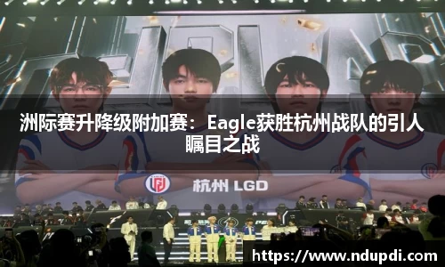 澳门大阳城集团官方网站