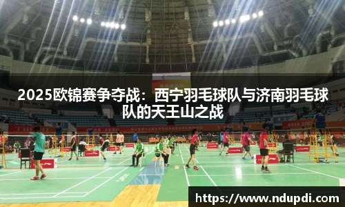 澳门大阳城集团官方网站