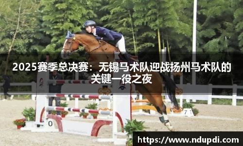 澳门大阳城集团官方网站