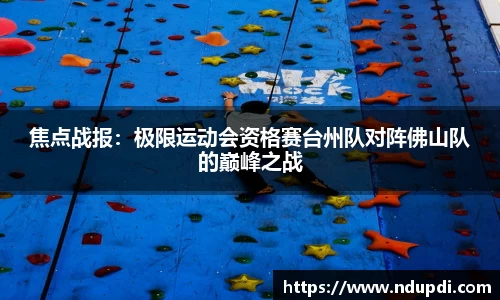澳门大阳城集团官方网站