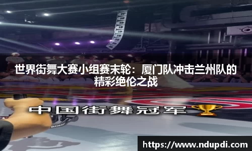 澳门大阳城集团官方网站