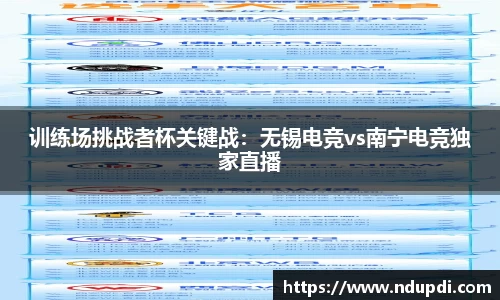 澳门大阳城集团官方网站