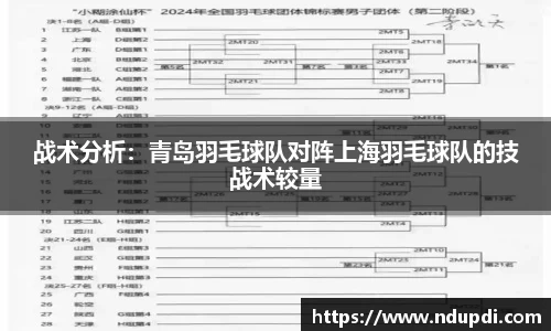 澳门大阳城集团官方网站