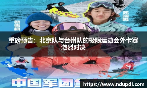 澳门大阳城集团官方网站