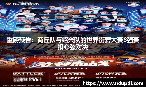 澳门大阳城集团官方网站