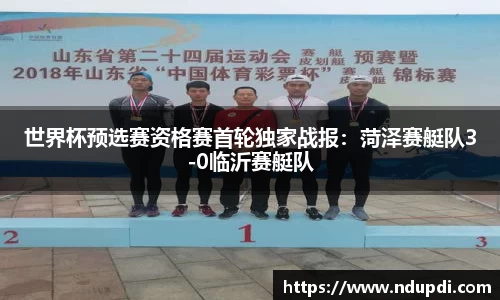 澳门大阳城集团官方网站