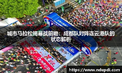 澳门大阳城集团官方网站
