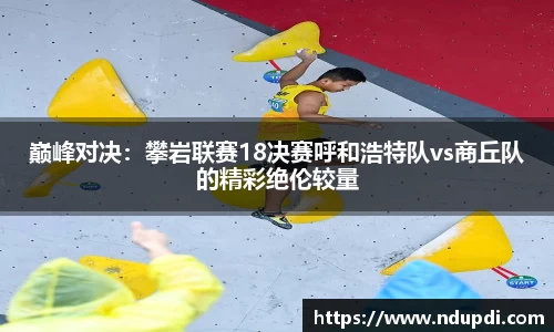 澳门大阳城集团官方网站