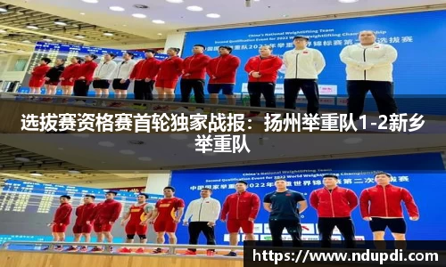 澳门大阳城集团官方网站