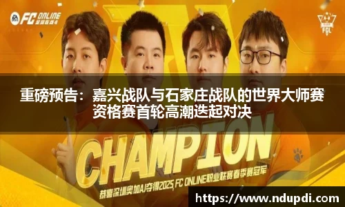 澳门大阳城集团官方网站