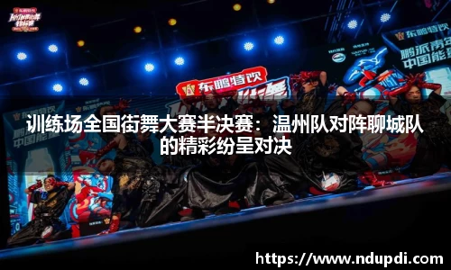 澳门大阳城集团官方网站