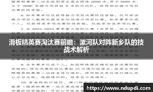 澳门大阳城集团官方网站