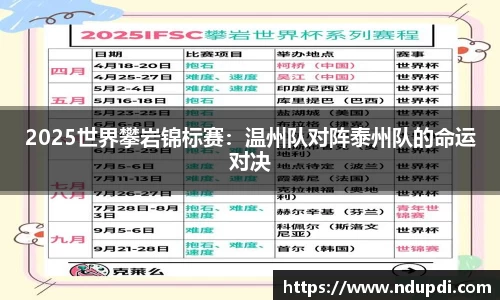 澳门大阳城集团官方网站