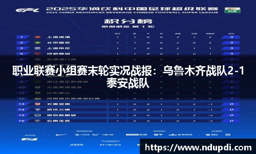 澳门大阳城集团官方网站