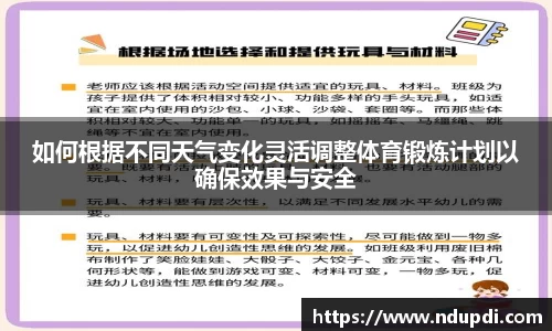 澳门大阳城集团官方网站